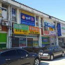 주공4단지 이미지