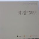 생활그림발전소