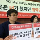 아름드리텔레콤