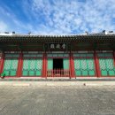 경희궁 - 종로구 | 경희궁