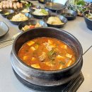 고기중심