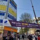 강남구 대치동학원가 서울복지신문
