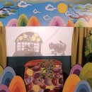 도화다누리어린이집 이미지