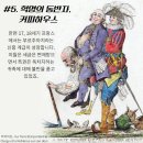 일조커피카페 이미지