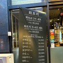 노원아이월드안경 이미지