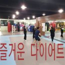 백두빌딩 이미지