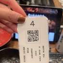 뽑 피자 | 도쿄, 살아보는거야(?) ; day 5