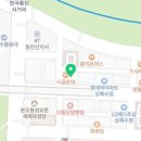 대아건축사사무소 이미지
