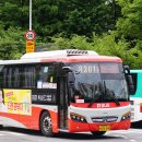 천현동행정복지센터입구 이미지