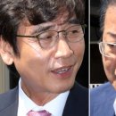 유시민과 홍준표가 ‘홍카레오’서 말한 키워드 10개