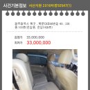 북문대로98번길 이미지