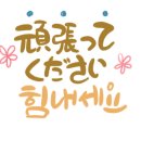 (주)액토즈소프트 이미지