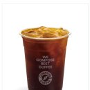 커피파로 이미지