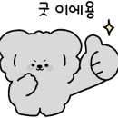 온드네일뷰티스튜디오 이미지