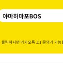 마포트레이딩