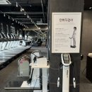 메인짐 피트니스 | 창원헬스장 찾다가 다녀온 | 피트니스055 상남점 후기