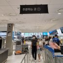 기장푸드마켓 이미지