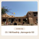 CO / NM Roadtrip _Alamogordo (10)