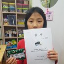 베르디음악학원 이미지
