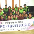 월평경로당 이미지