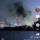 볼티모어 다리 붕괴에 사용된 폭발물... 사고가 아니었습니다 (비디오) 이미지