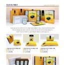 드림푸드팩토리 이미지