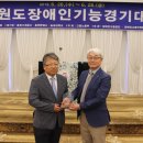 송곡대학교 이미지