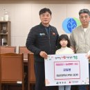 청송초등학교 이미지