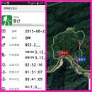 불영계곡2전망대 이미지