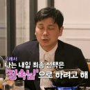 영수펜션 이미지