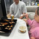 민찬닭강정 이미지