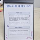 영재오락실 네이버블로그