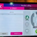 룸의정석 부산서면점 이미지