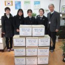 충주예성여자중 이미지