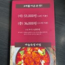 낙원게임랜드 네이버블로그