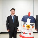 춘천닭갈비-삼양식품 상생 협력방안 모색 이미지