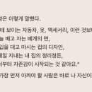 도안 센트롤시티 이미지