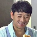 한양화로 파주조리점 | [경기 파주] 개별 방갈로/바베큐 가능한 천연잔디 애견동반 캠핑장 파주 테라피크닉