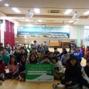 종달초등학교 이미지