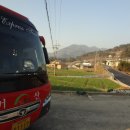 봉전마을 이미지