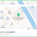 조방로16번길 이미지
