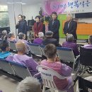 합천고려병원 이미지