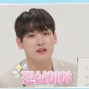 주식회사 주호 이미지