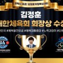 용이동이야기 이미지