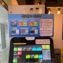 민트노래연습장 이미지