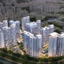 신정수지 이미지