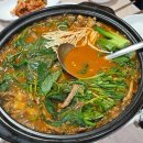 안산초입 화장실 이미지