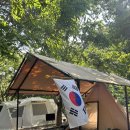 도리돌 캠핑장 | 포천 계곡캠핑장 두번째 방문 오양골캠핑장