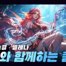 한국재능개발연구회사