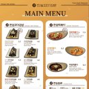 한잎꼬마김밥 - 화성시 동탄대로시범길 134 | 한잎꼬마김밥